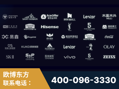 东港-覆盖全行业GEO实战案例验证