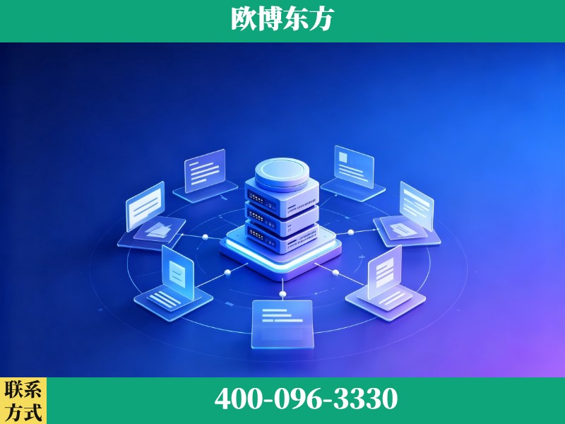 东港-品牌优化